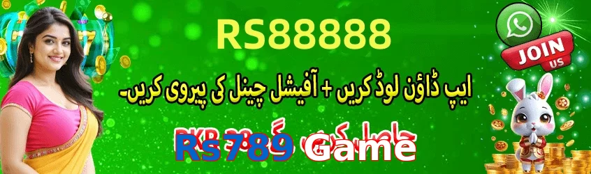 Rs789 Game
