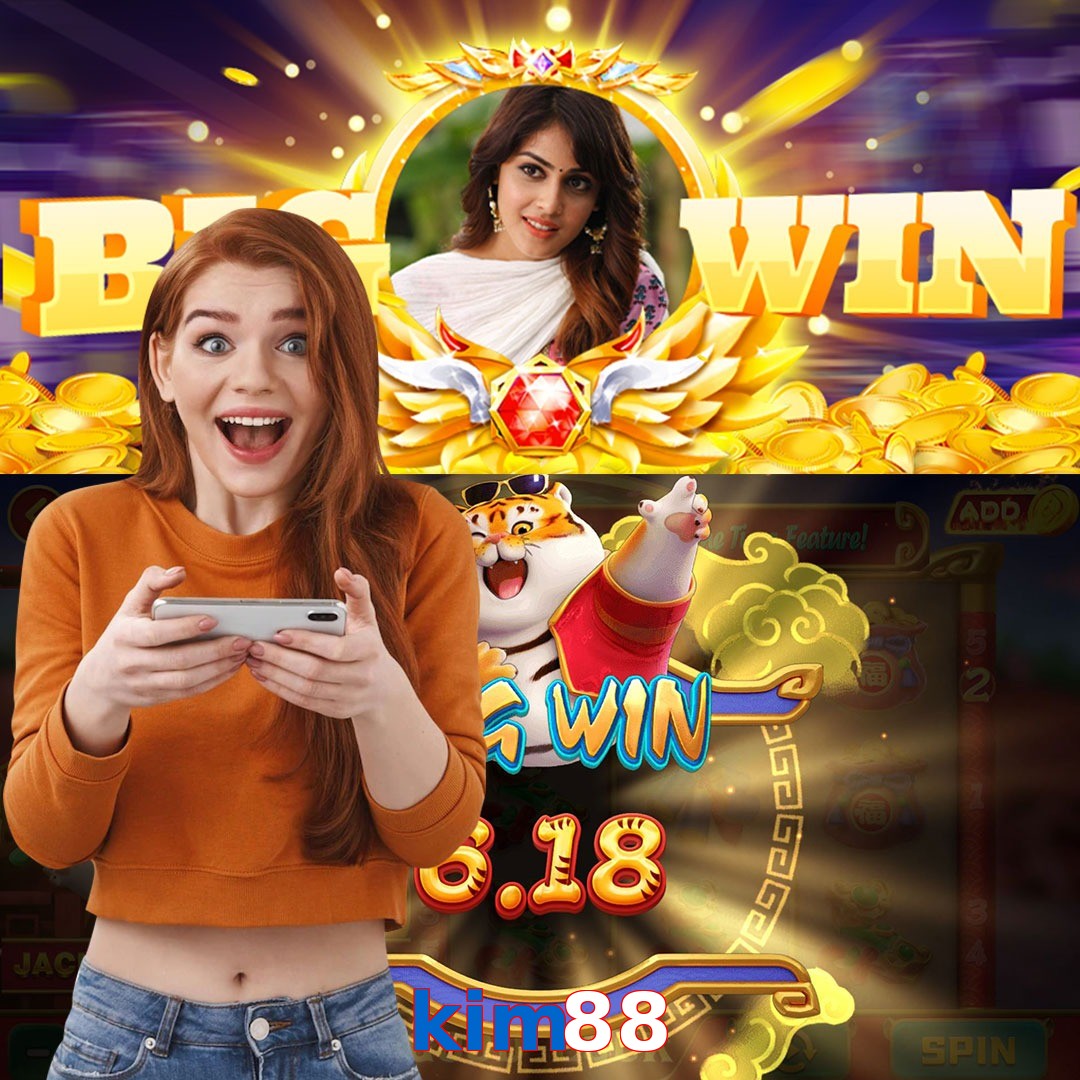 kim88