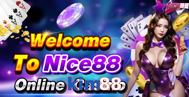 kim88